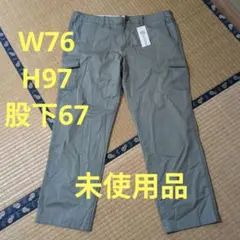 未使用品カーゴパンツ 春夏用 カーキ W76 H97 股下67