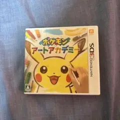3DS ポケモンアートアカデミー