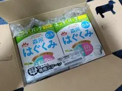 働きうーまん様専用