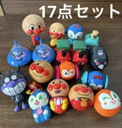 アンパンマン　ガチャガチャ　おまとめセット　17点