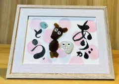 Item thumbnail for item 86f95167-5c98-4a72-8089-7eb10acdc96d