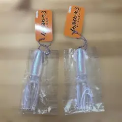 イカぷるむーちょキーホルダー3 未使用2個セット
