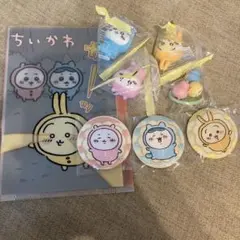 ちいかわ パジャマグッズ8点セット