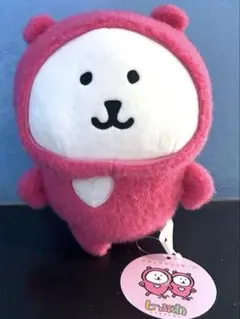 ナガノキャラクターズ しーぷわぬいぐるみ くま～らぶ～