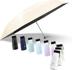 折りたたみ傘 UVカット クリーム色 92cm
