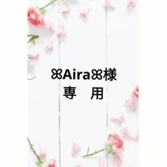 ꕤAiraꕤ様専用☆お花パーツ朝顔☆つまみ細工
