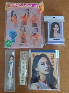 TWICE　ツウィ　5点セット