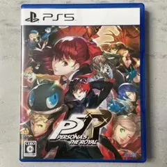 PS5 페르소나 5: 더 로얄
