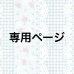 Item thumbnail for item 3b67fb24-3f50-479b-901c-5c6044f44848