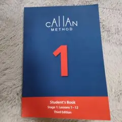 カランメソッド　CALLAN METHOD 3rd Edition ３冊セット 2025年最新】Callan third editionの人気アイテム - メルカリ