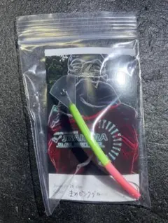 Item thumbnail for item a9f80ede-4726-448a-8416-29e690de6148