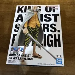 ワンピース KING OF ARTIST シルバーズ・レイリーフィギュア
