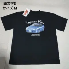 2026年最新】イニシャルDアーケードの人気アイテム - メルカリ