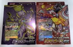 ポケモンカード スターターセット テラスタル ラウドボーンex ミュウツーex