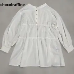 美品☆chocolraffine 長袖チュニック ブラウス アイボリー