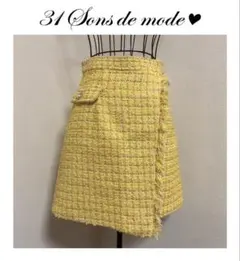 31Sons de mode * ツイード台形スカート 黄色×ピンク×白