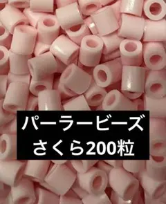 Item thumbnail for item 795d04d0-073c-44a8-8a6d-947ed1c4c7b1