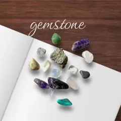 天然石 15個セット