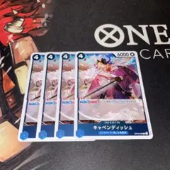 ワンピースカード　キャベンディッシュ r