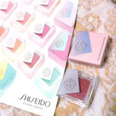 SHISEIDO オーラデュウプリズムイルミネーター　ピコ　 01　 寒椿　限定のサムネイル