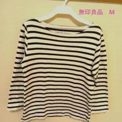 値下げ!無印良品　ストライプデザイン 七分袖Tシャツ Mサイズ