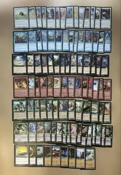 2026年最新】マジックザギャザリング＿プレーンシフトの人気アイテム