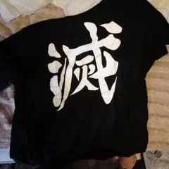 Item thumbnail for item 912f06e8-2749-4fb8-b64c-0faadea53198