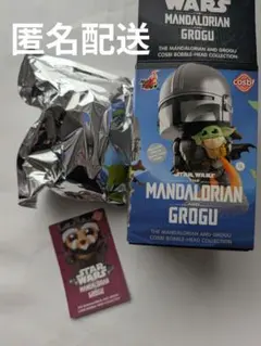 STAR WARS マンダロリアン＆グローグー コスビ アンゼラン