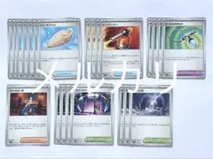 インフェルノX ジャンボアイス せいなるおまもり バトルコロシアム 他まとめ