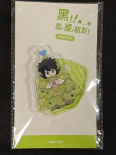 羅小黑戰記 小黒 シャオヘイ アクスタ Coffeeコラボ限定品