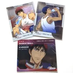 黒子のバスケ カード 3枚セット 火神大我 青峰大輝 黒バス