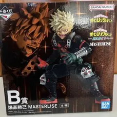 一番くじ　ヒロアカ　爆豪勝己 フィギュア