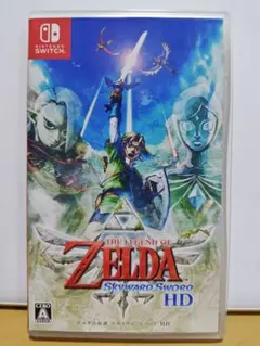 ゼルダの伝説 スカイウォードソード HD