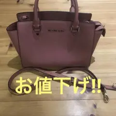 Item thumbnail for item de19f71f-3563-4cfa-9ed3-b8040acdd112