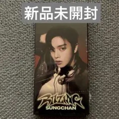 新品未開封 RIIZE RIIZING photopack ソンチャン