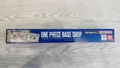 BASE SHOPリミテッドプレイマットvol.1-SKYPIEA- - メルカリ