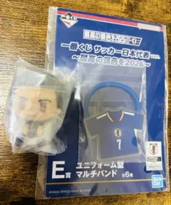 一番くじ サッカー日本代表 D賞 E賞 三笘薫セット
