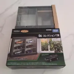 Item thumbnail for item 83ddaac6-0878-40ff-bfe5-91dfbe05ab24