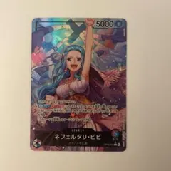 2026年最新】ワンピースカード ビビ パラレルの人気アイテム - メルカリ