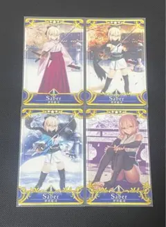 2026年最新】fgoアーケード 沖田総司の人気アイテム - メルカリ