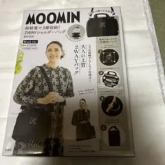 Item thumbnail for item ec838543-3f60-401c-a632-7aa9570d4a04