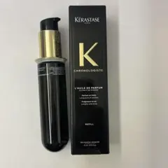 ケラスターゼユイルクロノロジストレフィル詰め替え用75ml - メルカリ