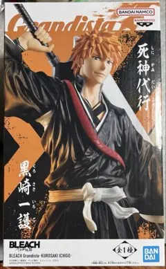 BLEACH Grandista 黒崎一護 フィギュア