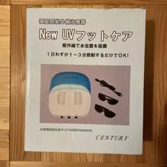 Item thumbnail for item 0cdcf21c-cfbf-46e4-9c2c-4f6c7923c364