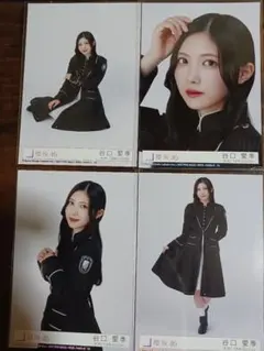 櫻坂46 Unhappy birthday構文 生写真ABCD4種4枚 谷口愛季