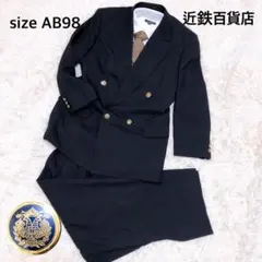 2025年最新】AB9 メンズスーツの人気アイテム - メルカリ
