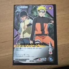 NARUTO 疾風伝 カード うずまきナルト＆春野サクラ 忍伝-030 - メルカリ