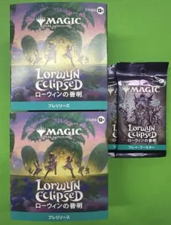 MTG ローウィンの昏明 プレイブースター BOX 英語版 未開封 - メルカリ
