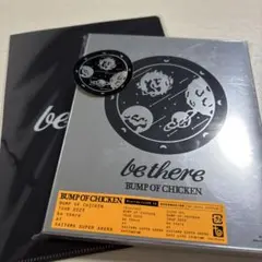 BUMP OF CHICKEN Blu-ray be there 初回限定盤 Blu-ray］BUMP OF CHICKEN TOUR 2023 be there at SAITAMA SUPER ARENA