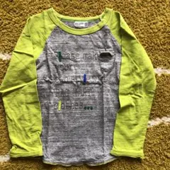 ラグマート ロンT 130